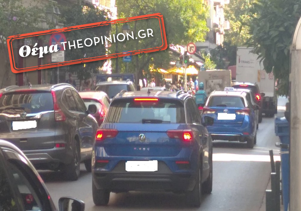 Το χαμένο στοίχημα με τα «πασαλάκια» στη Μητροπόλεως