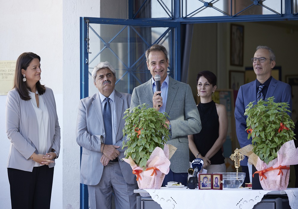 Σε δημοτικό της Δραπετσώνας ο Μητσοτάκης: «Καλή χρονιά σε ένα σχολείο που αλλάζει» (VIDEO)