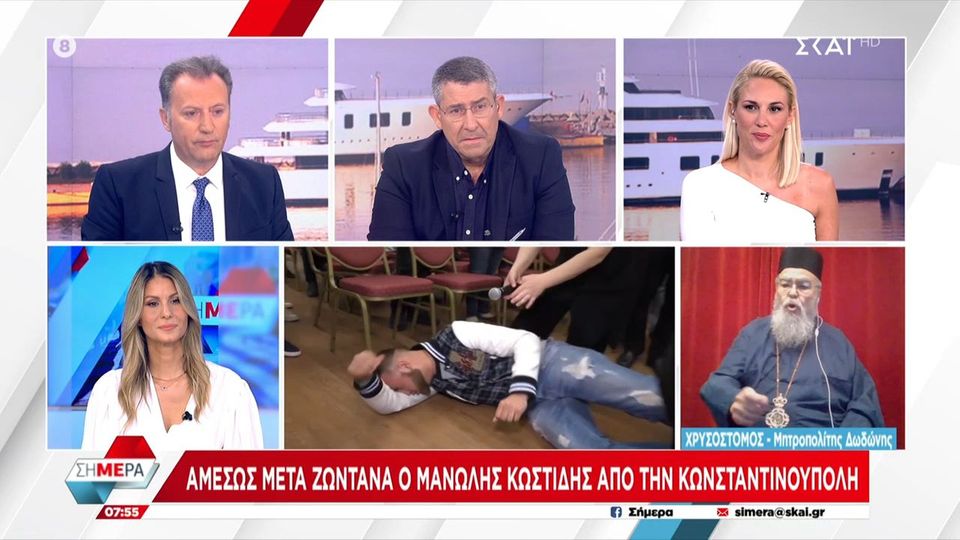 Απίστευτες δηλώσεις από τον Μητροπολίτη Δωδώνης: «Δε μένει έγκυος μια γυναίκα από βιασμό» (VIDEO)