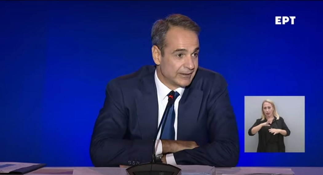 Μητσοτάκης,