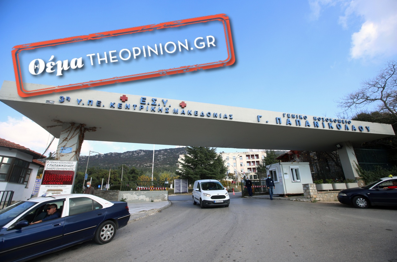 Με επιθετικό «κοκτέιλ» κορονοϊού και γρίπης τύπου Α ανοίγουν τα σχολεία – Τι κάνουμε με τα πρώτα συμπτώματα