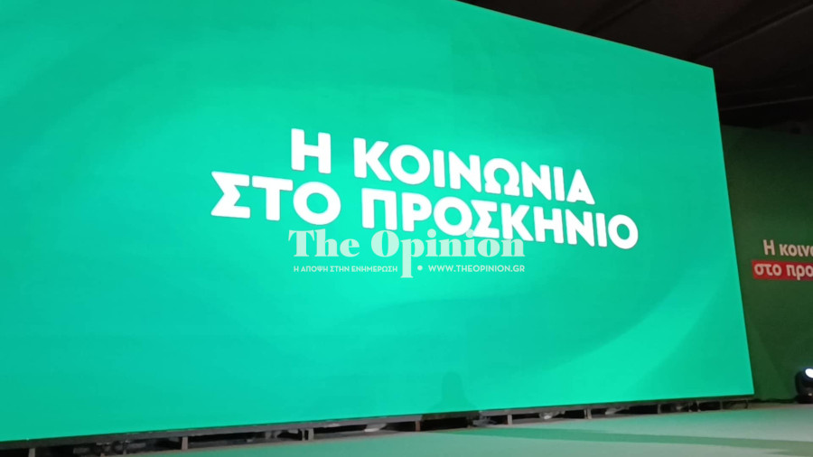 ΠΑΣΟΚ: «Βλέπουν» δεύτερη έδρα στην Α΄ Θεσσαλονίκης