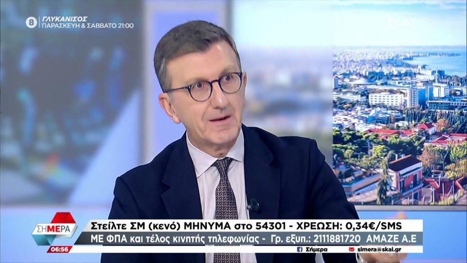 Πορτοσάλτε,