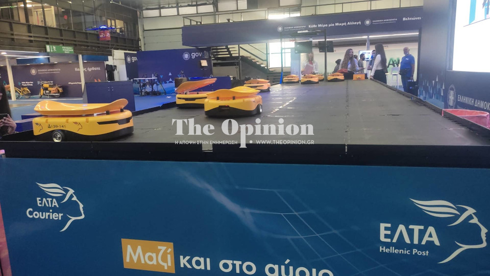 45 mini robots στη Θεσσαλονίκη για τη διαλογή εμπορευμάτων (ΦΩΤΟ+VIDEO)