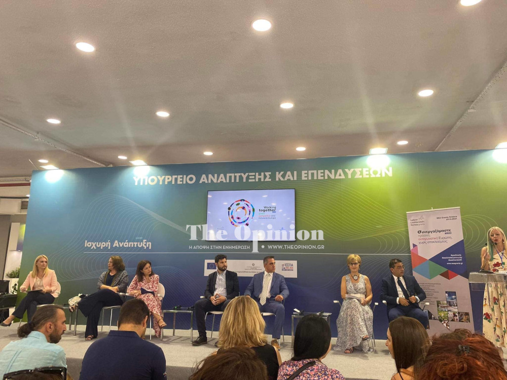 ΔΕΘ: Οι Ρομά στο επίκεντρο εκδήλωσης του υπουργείου Ανάπτυξης (ΦΩΤΟ)