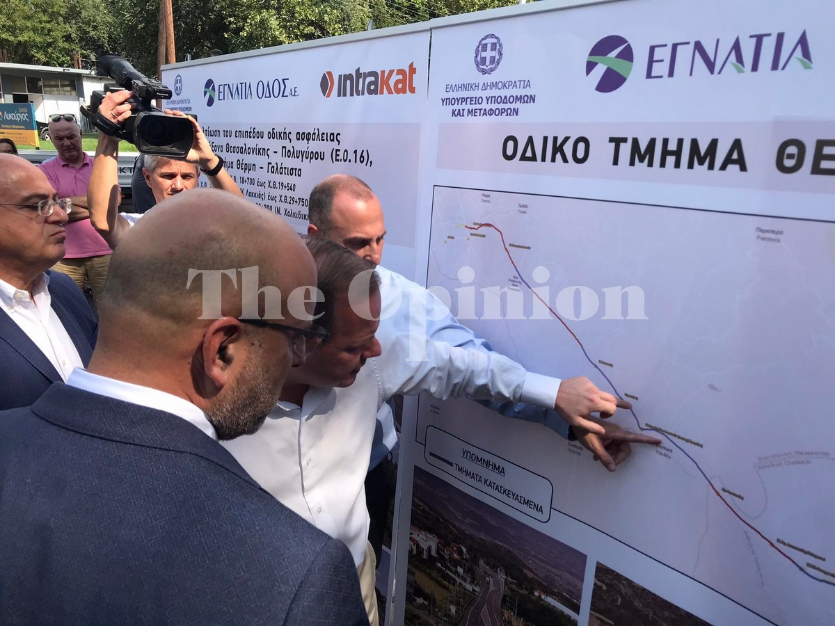 Παραδόθηκε ο οδικός άξονας «Θέρμη-Γαλάτιστα»: «Η Θεσσαλονίκη αφήνει το χθες πίσω της» δήλωσε ο Κ. Καραμανλής (ΦΩΤΟ+VIDEO)