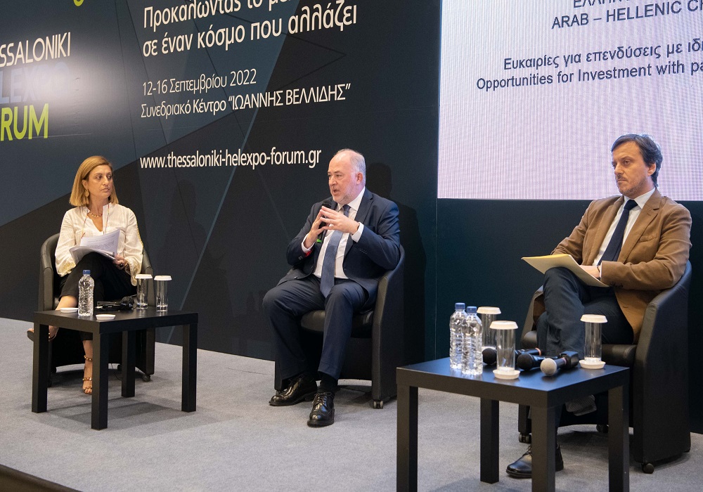 ΔΕΘ: Αγροδιατροφή και Ιχθυοκαλλιέργεια στο επίκεντρο του Ελληνοαραβικού Επιμελητηρίου