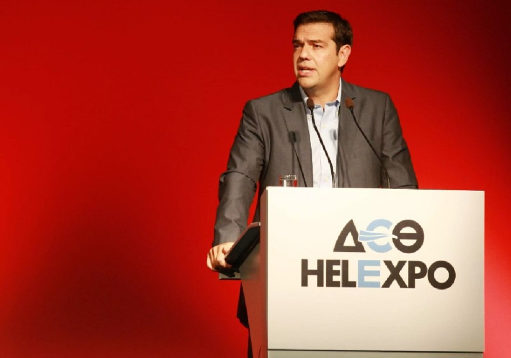 Στη ΔΕΘ σήμερα ο Αλέξης Τσίπρας – Το πρόγραμμά του (VIDEO)