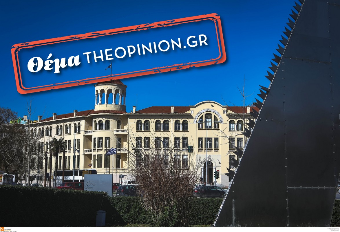 Υπερδιπλάσιο το ενεργειακό κόστος για τη ΧΑΝΘ