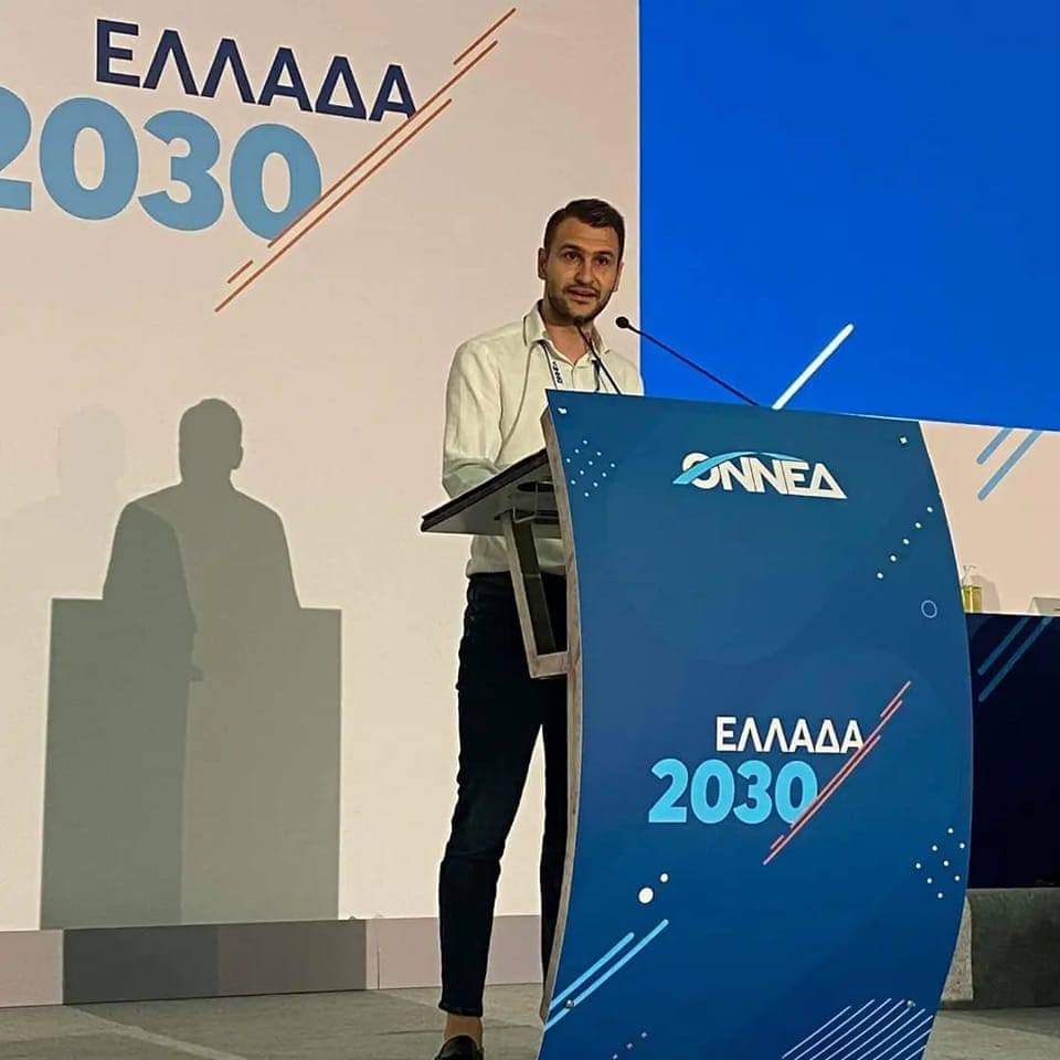 Η νεολαία στις προτεραιότητες της Κυβέρνησης