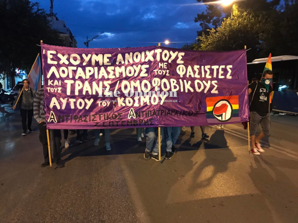 “H Zackie ζει τσακίστε τους ναζί”- Πορεία για τα 4 χρόνια από την δολοφονία του Ζακ Κωστόπουλου (ΦΩΤΟ & VIDEO)