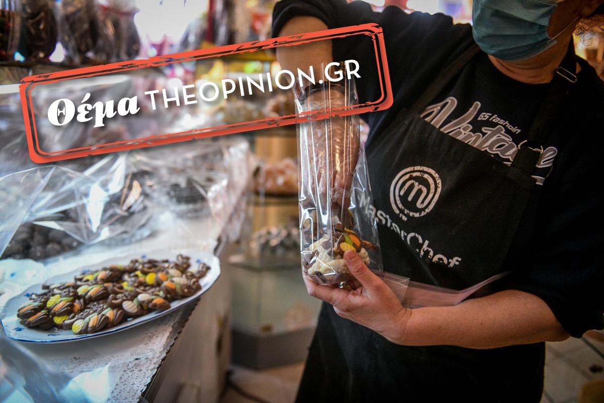 Η ακρίβεια «πικραίνει» τους ζαχαροπλάστες – Αυξήθηκαν πάνω από το 100% οι τιμές στις πρώτες ύλες