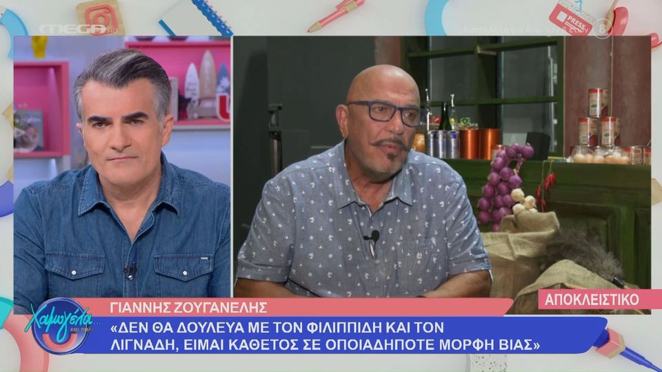 Ζουγανέλης: Υπήρξα υποψήφιος για Grammy – Πέρασε στα ψιλά γράμματα (Video)