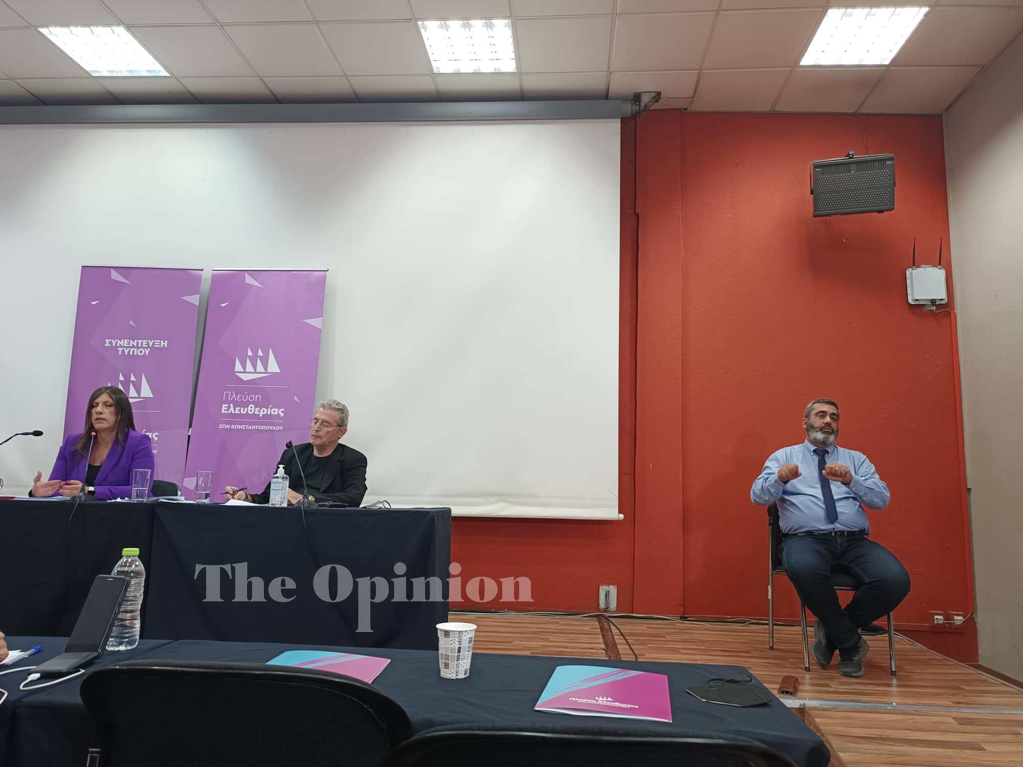 Ζωή στη Νοηματική…