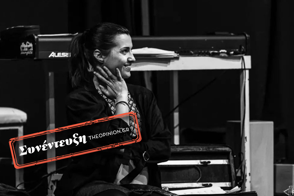 Μαριάννα Πολυχρονίδη στο TheOpinion για «Το Μινόρε» – Σήμερα η πρεμιέρα στη Θεσσαλονίκη