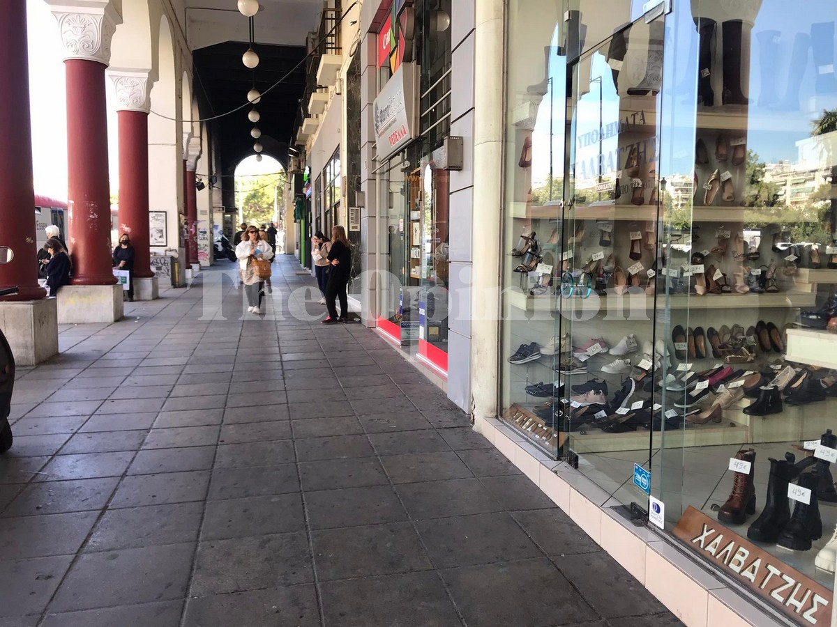 καταστήματα,