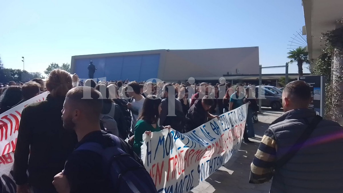 Μία συγκέντρωση διαμαρτυρίας στη Θεσσαλονίκη