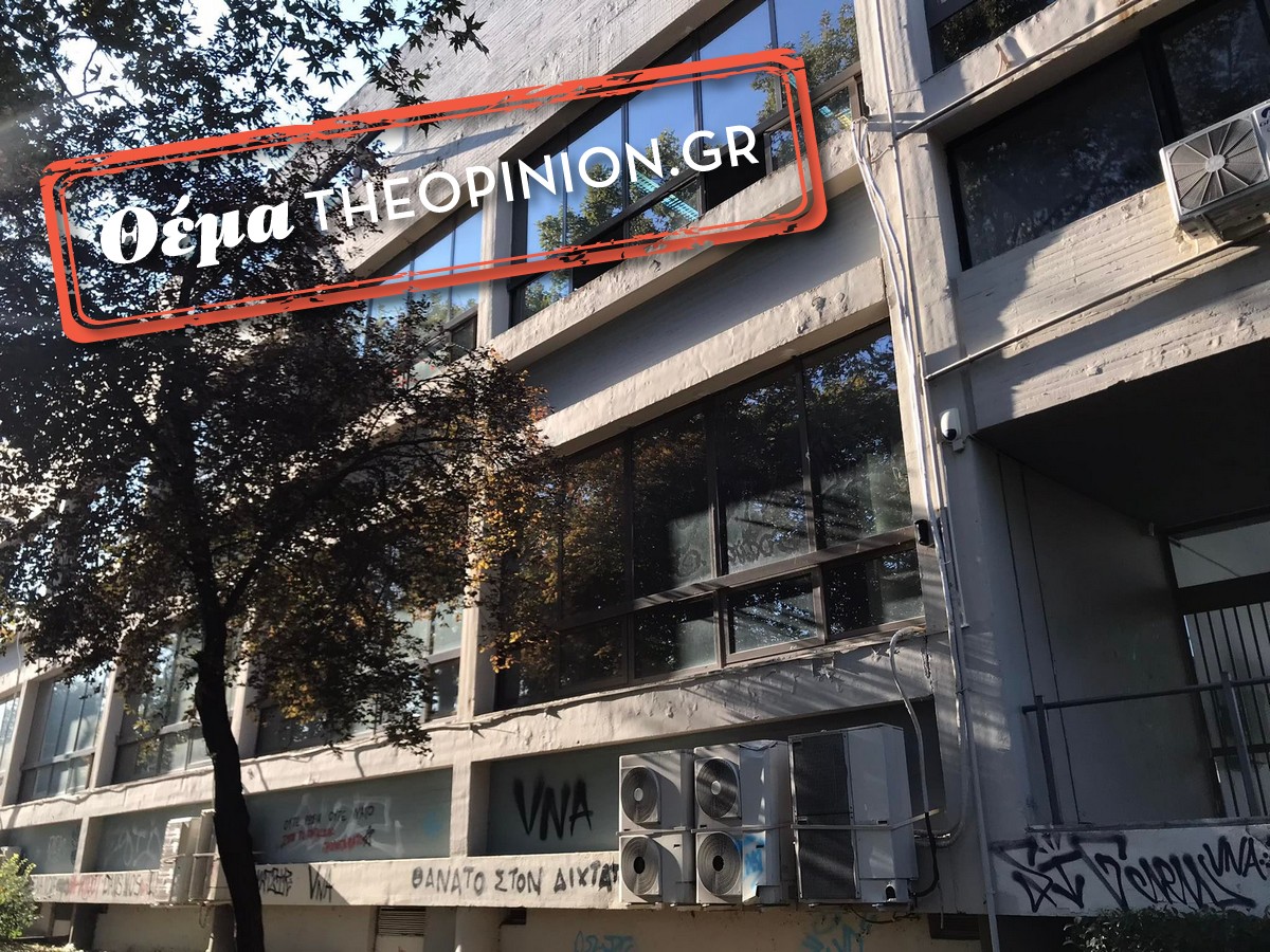 Φοιτητής Νομικής ΑΠΘ στο TheOpinion: «Δε χωράμε – Κάθε μέρα λέμε ότι κάποιος θα σκοτωθεί – Δεν τους ενδιαφέρει η ασφάλεια μας»
