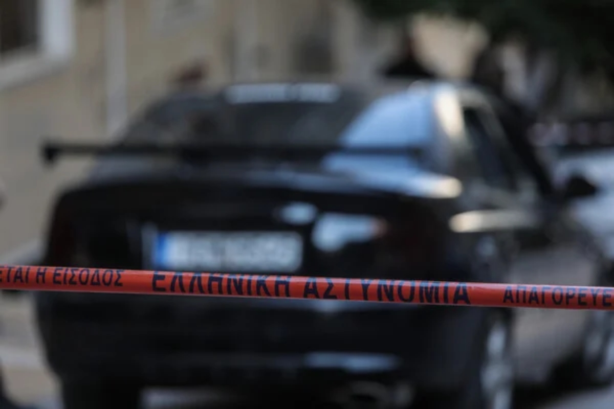 Κρήτη,