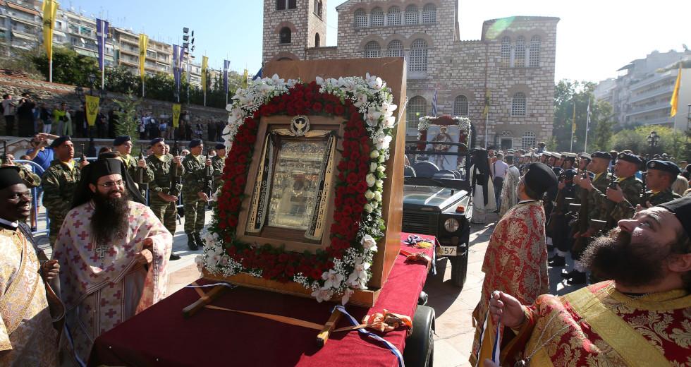 Θεσσαλονίκη: Σήμερα η Λιτανεία της εικόνας του Αγίου Δημητρίου – Ποιοι δρόμοι κλείνουν;