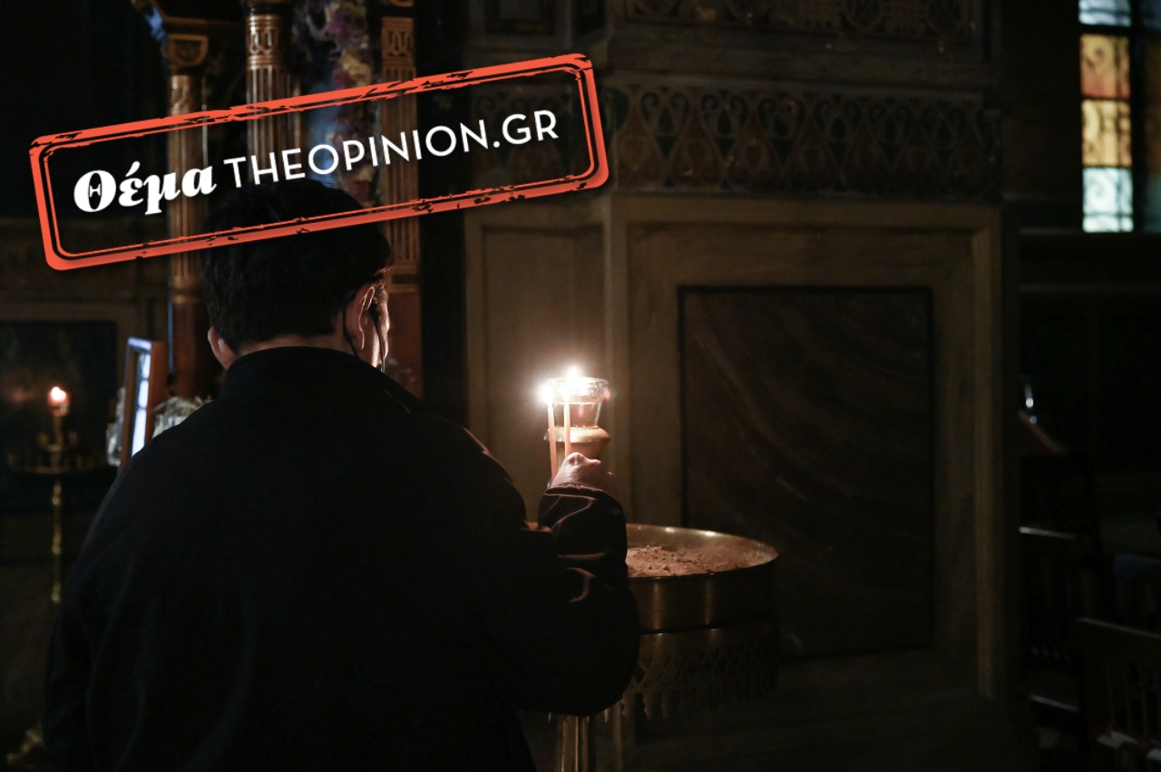 προσκύνημα,