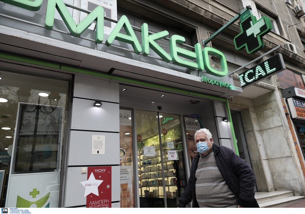 Κιλκίς: Αντί για φάρμακα «βούτηξε» 10.000 ευρώ!