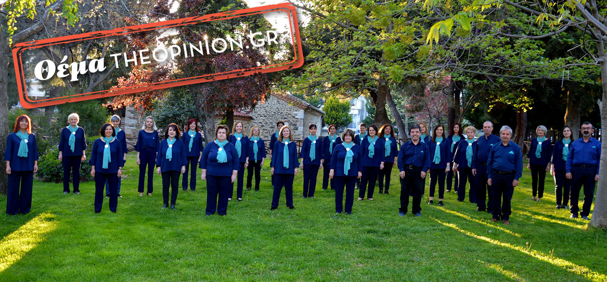 3ο «Μελωδρόμο Φεστιβάλ Χορωδιών»: 14 Χορωδίες, 450 Χορωδοί και 14 Μαέστροι αυτό το Σαββατοκύριακο στη Θεσσαλονίκη