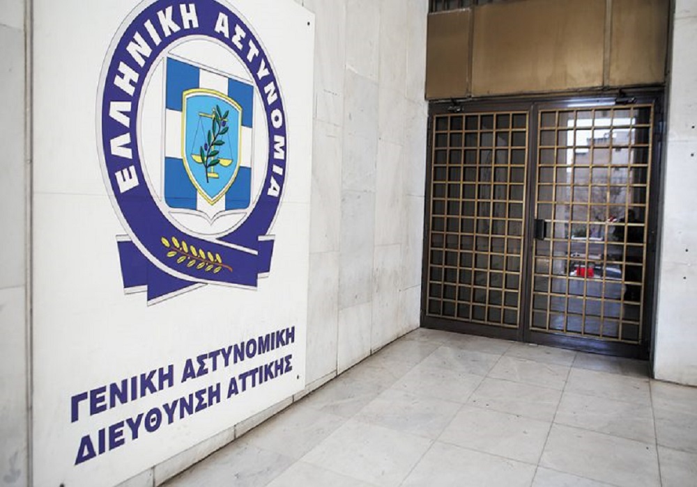 πατέρας,