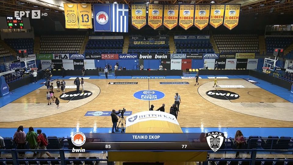 Περιστέρι – ΠΑΟΚ 85-77: Ήττα στις λεπτομέρειες για τον Δικέφαλο (ΒΙΝΤΕΟ)