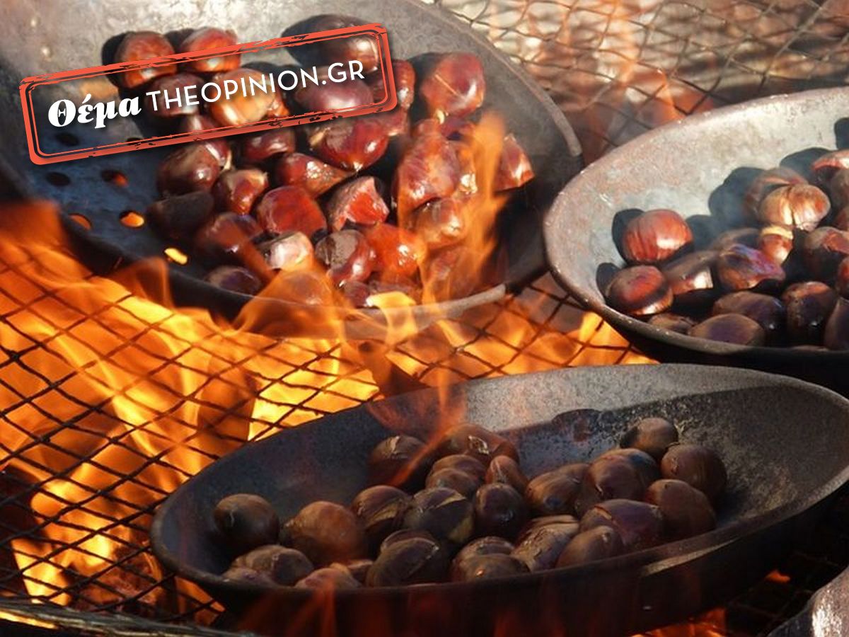 Γουμένισσα: Επιστρέφει η γιορτή Κάστανου στη Γρίβα – Πανδαισία τοπικών προϊόντων