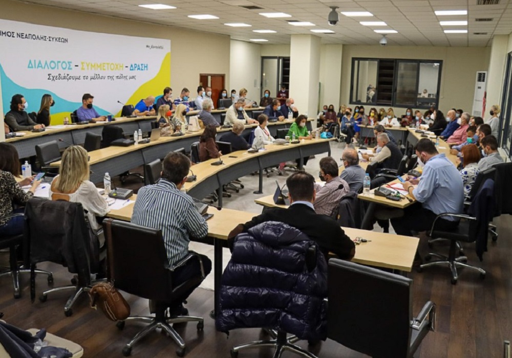 Δήμος Νεάπολης-Συκεών: Σε αφανισμό οδηγούνται τα δημοτικά ΚΔΑΠ και ΚΔΑΠμεΑ