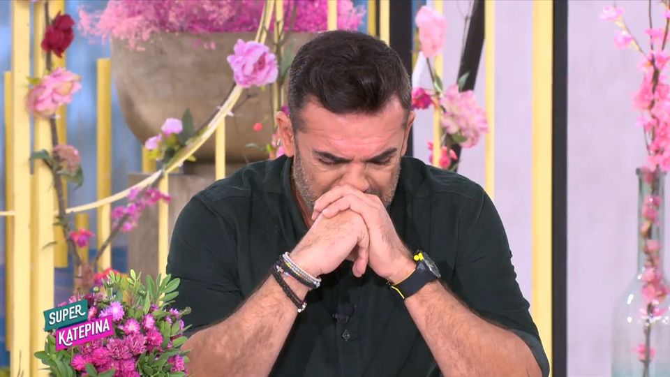 συνεργάτης,