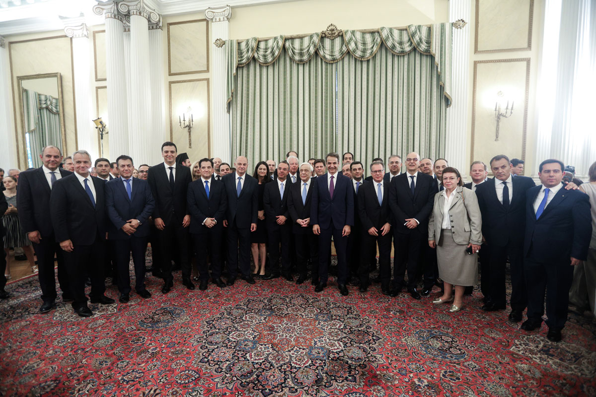 Κυβέρνηση Big in Japan