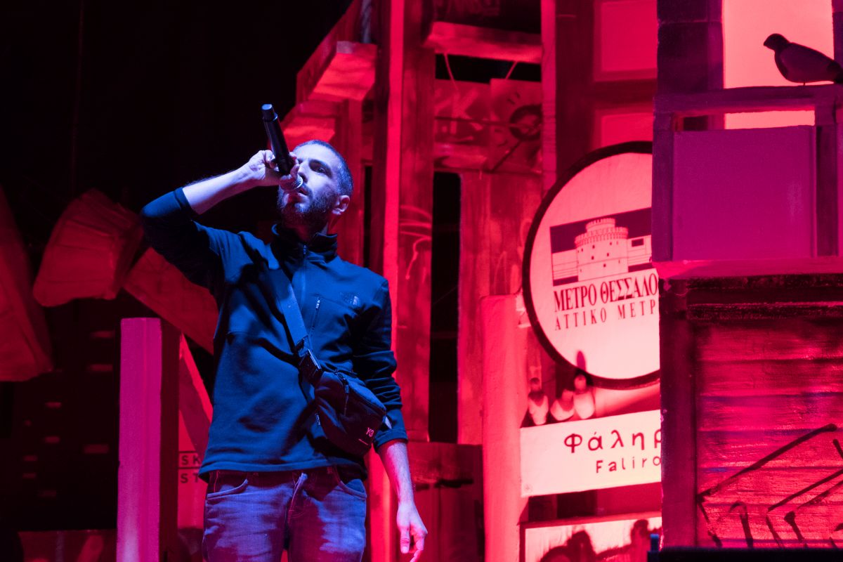 ΛΕΞ: Κανείς χωρίς πατρίδα όσο υπάρχει η Σαλούγκα (ΦΩΤΟ)