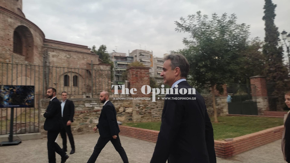 Στη Ροτόντα Μητσοτάκης-Σακελλαροπούλου για την απονομή του βραβείου Αυτοκράτειρα Θεοφανώ (ΦΩΤO-VIDEO)