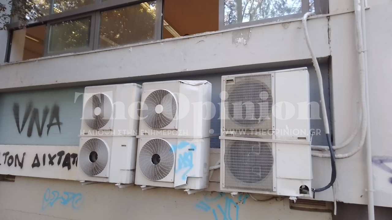 ΚΚΕ για ΑΠΘ: «Επιβεβαιώνεται η εγκληματική πολιτική υποβάθμισης των πανεπιστημίων»