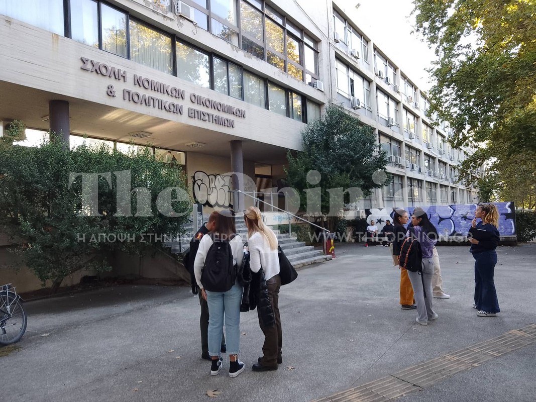 Η ανακοίνωση του ΑΠΘ για την πτώση φοιτητή από τον τρίτο όροφο της Νομικής Σχολής