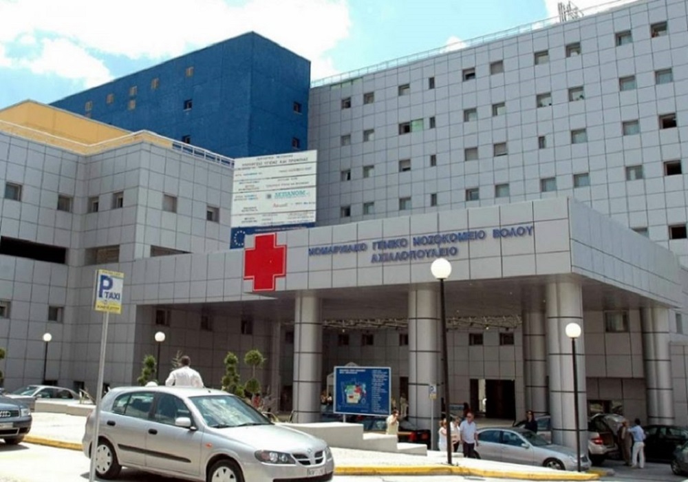 Κακοκαιρία Daniel: Σε συνθήκες… πολέμου λειτουργούν τα νοσοκομεία στις πληγείσες περιοχές