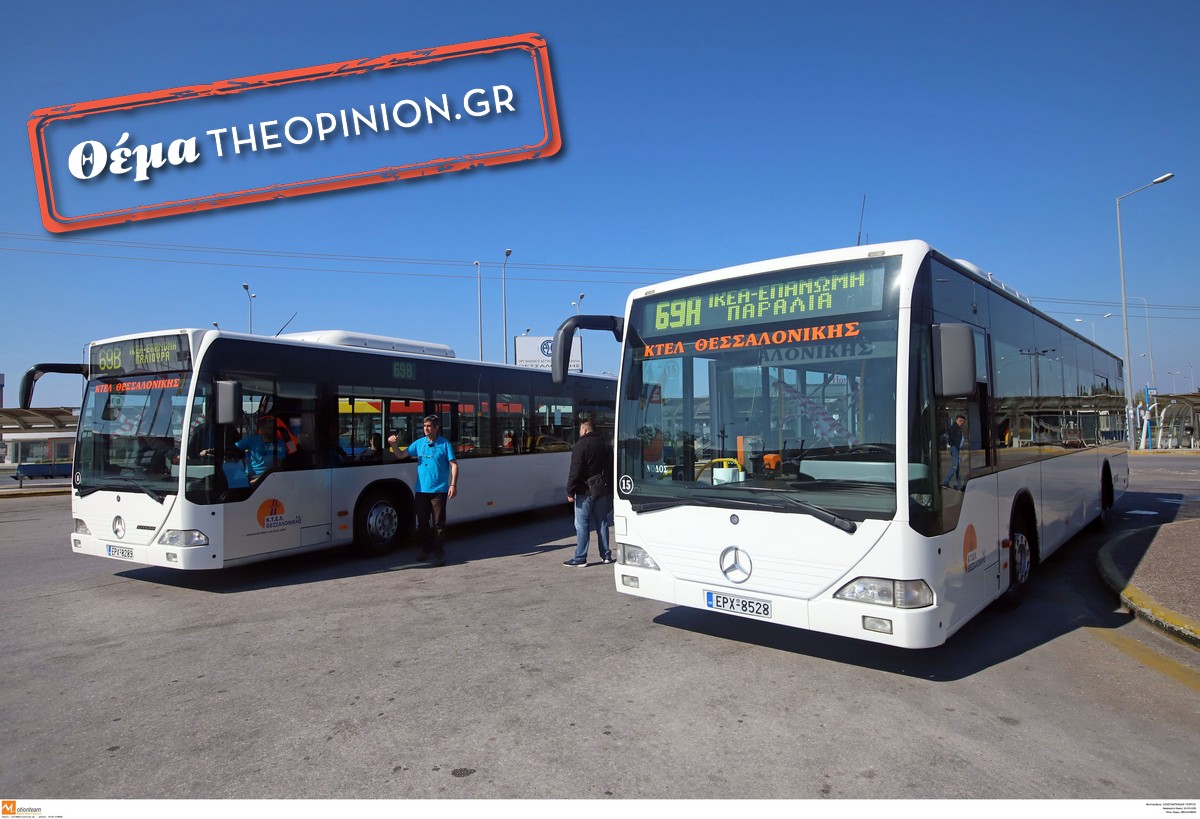 «Στον αέρα» η παράταση της σύμβασης ΟΑΣΘ – ΚΤΕΛ;