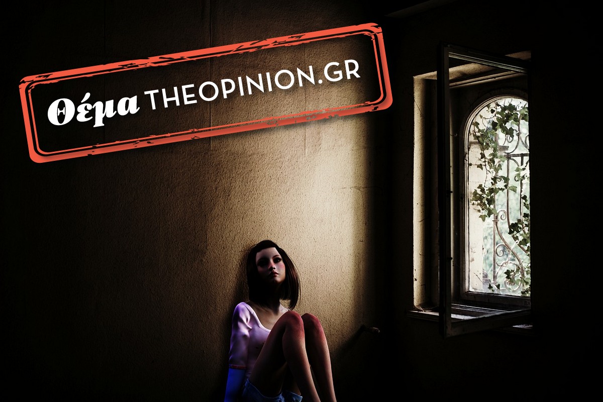 Κακοποίηση παιδιών: Βλέμματα που κραυγάζουν για βοήθεια πίσω από κλειστά στόματα