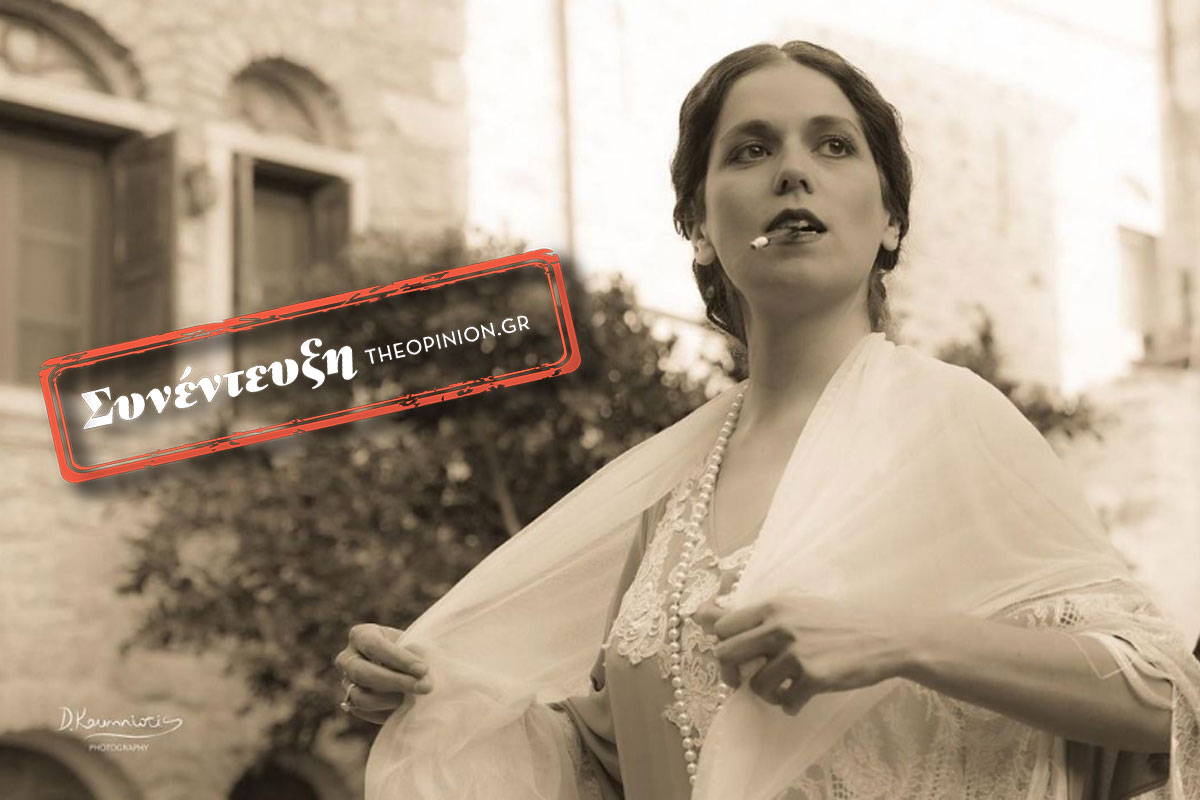 Μαρία Παπαφωτίου στο TheOpinion: H τηλεοπτική Κυβέλη μιλά για το «Φλόγα και Άνεμος» και «Το Κόκκινο Ποτάμι»