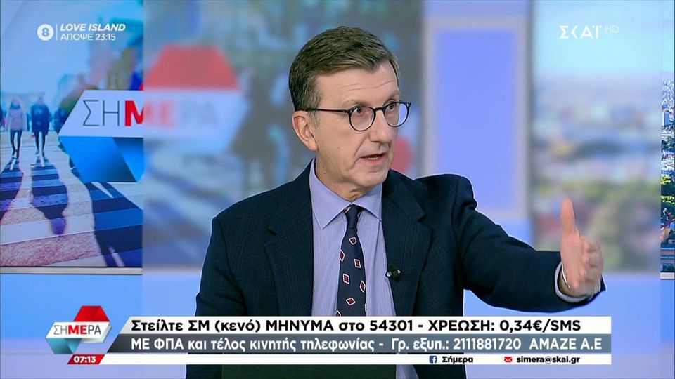 Πορτοσάλτε,