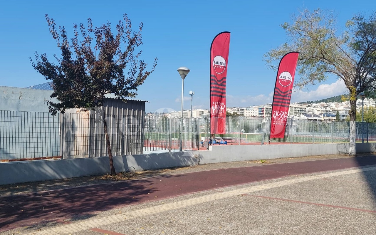 Η Θεσσαλονίκη ετοιμάζεται για την μεγάλη συναυλία του ΛΕΞ (ΦΩΤΟ)