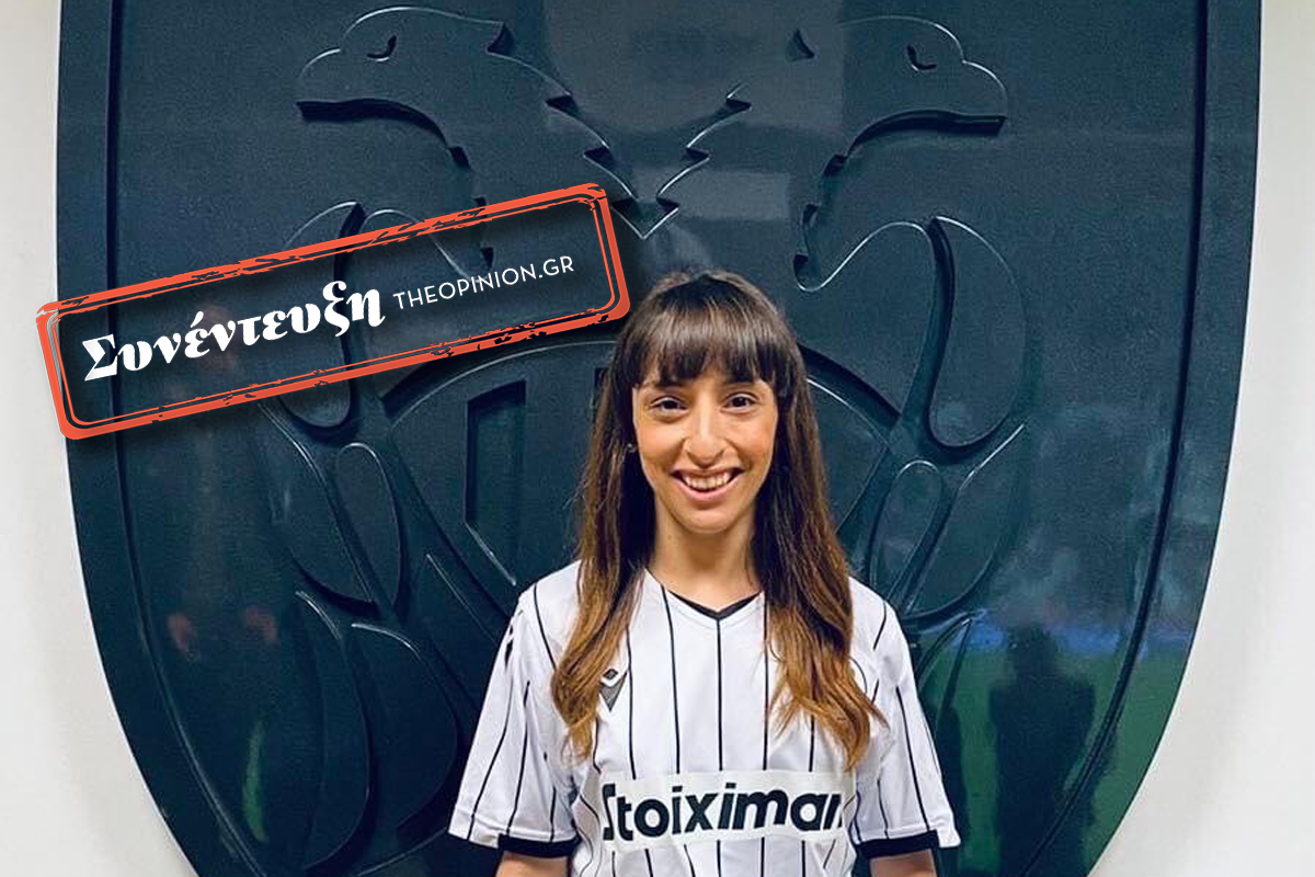 Παρασκευή Σαλαβγιά στο TheOpinion: Διαλύοντας τα στερεότυπα της αναπηρίας