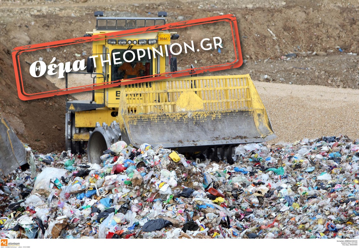 Νέο “χαράτσι” προ των πυλών για τα… σκουπίδια – Πρόβλεψη για αύξηση 20% στα δημοτικά τέλη