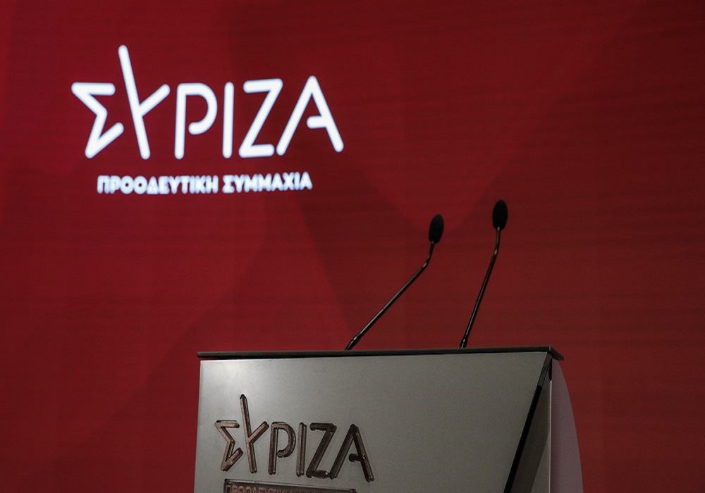 ΣΥΡΙΖΑ-ΠΣ για υποκλοπές: «Το κρυφτό δε μπορεί να συνεχιστεί»