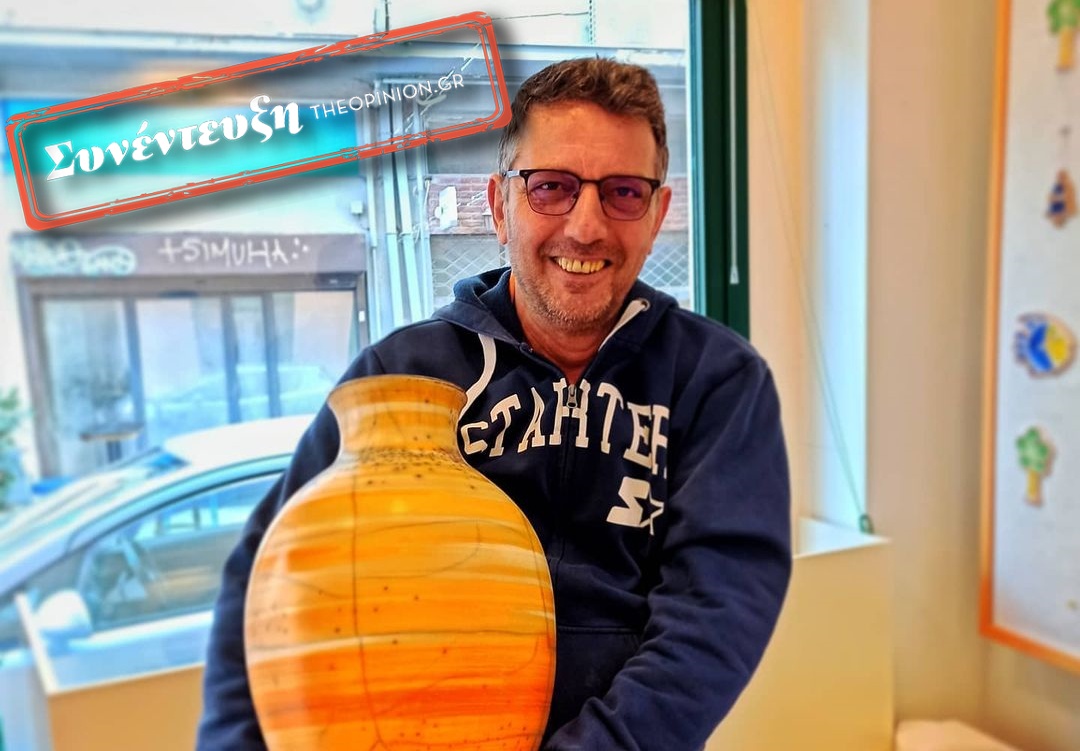 Γαλιγαλίδης,