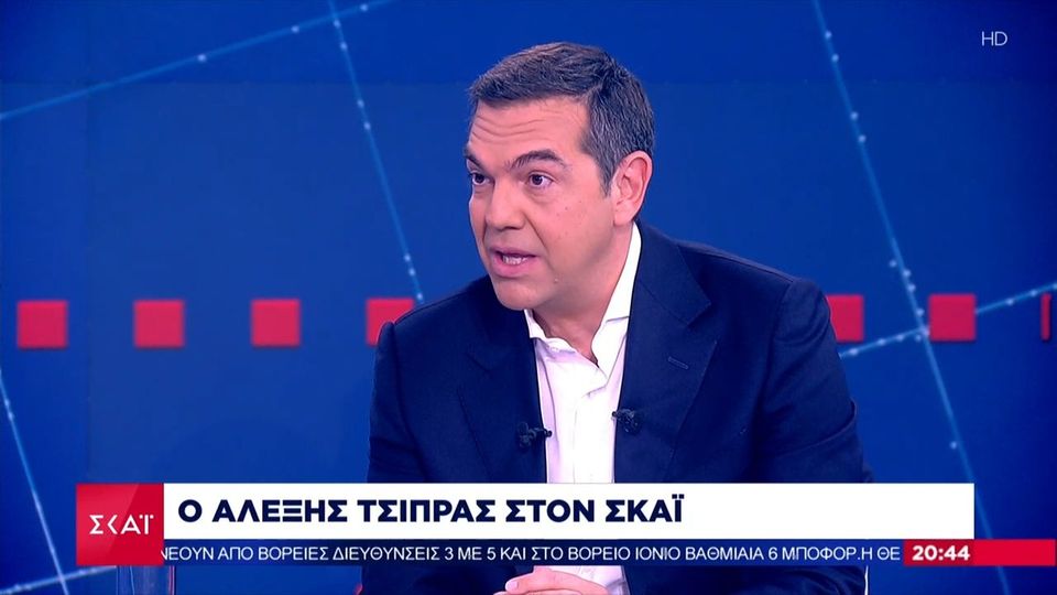 Τσίπρας στον ΣΚΑΪ: «Η ΝΔ γνώριζε ότι ο Πάτσης ήταν ”κοράκι” και αγόραζε δάνεια» (ΒΙΝΤΕΟ)