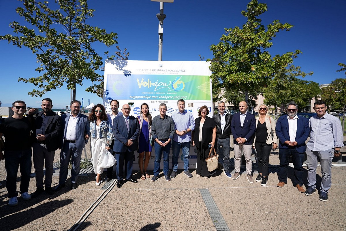 Τζιτζικώστας στο «Voltaro»: Προτεραιότητά μας η βελτίωση της καθημερινότητας