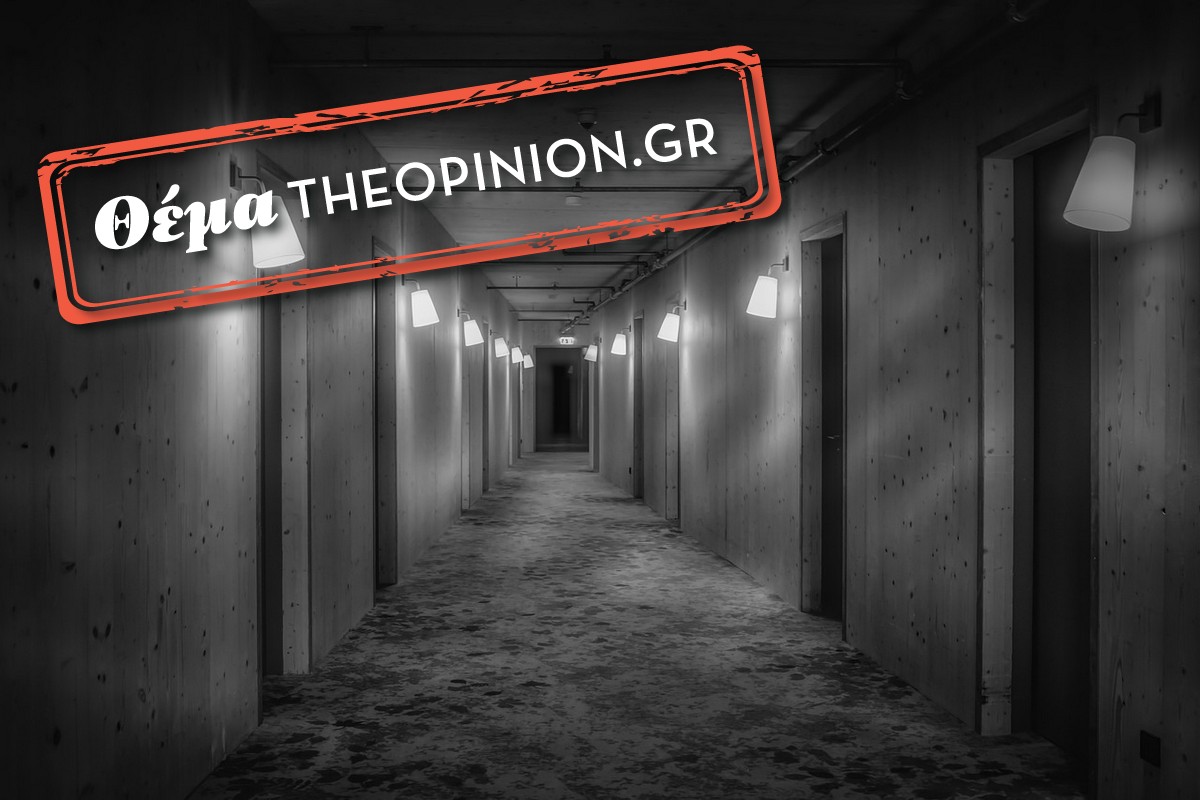 Το ενεργειακό κόστος «παγώνει» τη λειτουργία ξενοδοχείων το χειμώνα